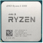 Procesors AMD Ryzen 5 5500 OEM (100-000000457) - foto 2