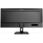 Monitors AOC 34" VA (U34E2M) - foto 5