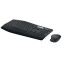 Tastatūra LOGITECH MK850 BLACK ENG (920-008226)