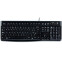 Tastatūra LOGITECH K120 Corded Keyboard - BLACK - USB - LTH - 920-002526