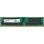 Operatīvā atmiņa Micron 64gb 3200MHz DDR4 CL22 (MTA36ASF8G72PZ-3G2R)