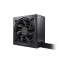 Barošanas bloks BE QUIET Pure Power 11 500W (BN293) - foto 2