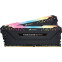 Operatīvā atmiņa CORSAIR Vengeance RGB Pro 16GB 3600MHz DDR4 CL18 Kit of 2x8GB (CMW16GX4M2D3600C18)