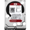 Cietais disks WD Red Pro 12TB SATA-III (WD121KFBX)