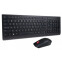 Tastatūra + pele LENOVO 4X30H56821 RU Black (4X30H56821)