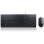 Tastatūra + pele LENOVO 4X30L79922 ENG Black (4X30L79922)