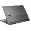 Portatīvais dators LENOVO ThinkBook 16p G4 i7-13700H (21J8001FMH) - foto 4