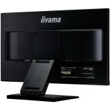 Monitors IIYAMA ProLite T2454MSC-B1AG (T2454MSC-B1AG)