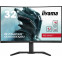 Monitors IIYAMA GCB3280QSU-B1 32inch VA Curved (GCB3280QSU-B1)