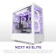 Datoru korpuss NZXT H5 Elite Midi-Tower (CC-H51EW-01) - foto 2