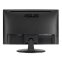 Monitors ASUS VT168HR 15.6inch 1366x768 Touch (90LM02G1-B04170) - foto 4