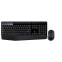 Tastatūra + pele LOGI MK345 Wireless Combo (US) (920-006489)