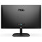 Monitors AOC 27B2H 27'' (27B2H) - foto 3