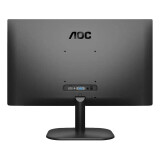 Monitors AOC 27B2H/EU 27'' IPS FHD (27B2H/EU)