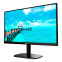 Monitors AOC 24B2XDAM 23.8'' (24B2XDAM) - foto 4