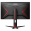 Monitors AOC Q27G2S/EU 27'' (Q27G2S/EU) - foto 2