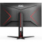 Monitors AOC U28G2XU2/BK 28'' (U28G2XU2/BK) - foto 2