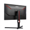 Monitors AOC 25G3ZM/BK 24.5'' (25G3ZM/BK) - foto 3