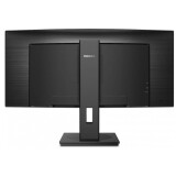 Monitors PHILIPS 346B1C/00 34" (346B1C/00)