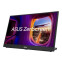 Monitors ASUS ZenScreen MB17AHG 17.3inch IPS WLED (90LM08PG-B01170)