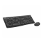 Tastatūra LOGI MK295 Silent Black ENG (920-009800)