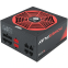 Barošanas bloks CHIEFTEC PowerPlay 650W ATX 12V 80 PLUS (GPU-650FC)