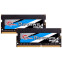 Operatīvā atmiņa G.SKILL Ripjaws DDR4 32GB 3200MHz DDR4 CL22 KIT of 2x16GB (F4-3200C22D-32GRS)