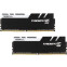 Operatīvā atmiņa G.SKILL Trident Z RGB 32GB 3600MHz DDR4 CL18 KIT of 2x16GB (F4-3600C18D-32GTZR)