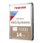 Cietais disks TOSHIBA N300 NAS 14TB SATA-III (HDWG51EEZSTAU) - foto 2