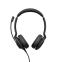 JABRA Evolve2 30 SE UC Black (23189-989-879)