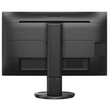 Monitors PHILIPS 276B9/00 27inch IPS QHD (276B9/00)