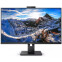 Monitors PHILIPS 326P1H/00 31.5inch (326P1H/00)