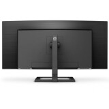 Monitors PHILIPS 346E2CUAE/00 34inch VA WLED (346E2CUAE/00)