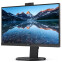 Monitors PHILIPS 243B9H/00 23.8" (243B9H/00) - foto 3