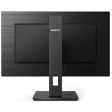 Monitors PHILIPS 243S1/00 23.8inch FHD IPS (243S1/00)