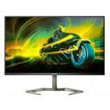 Monitors PHILIPS 32M1N5800A/00 31.5inch UHD IPS (32M1N5800A/00)