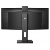 Monitors PHILIPS 34B1U5600CH/00 34" (34B1U5600CH/00)