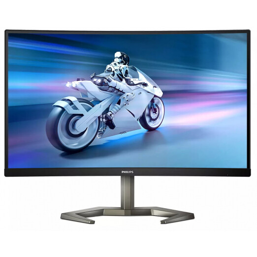 Monitors PHILIPS 27M1C5200W/00 27inch FHD VA (27M1C5200W/00)