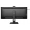 Monitors PHILIPS 40B1U5601H/00 40inch IPS UWQHD (40B1U5601H/00) - foto 2