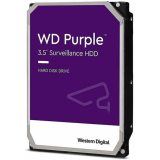 Cietais disks WD Purple 6TB SATA-III (WD64PURZ)