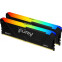 Operatīvā atmiņa Kingston 16GB 3200 MHz DDR4-3200 CL16 Kit of 2x8GB (KF432C16BB2AK2/16)