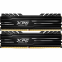 Operatīvā atmiņa ADATA XPG 32GB 3200MHz DDR4 CL16 Kit of 2x16GB (AX4U320016G16A-DB10)