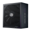 Barošanas bloks COOLER MASTER GX III GOLD 750 750W (MPX-7503-AFAG-BEU)