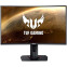 Monitors ASUS TUF Gaming VG27WQ 27" (VG27WQ)