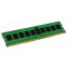 Operatīvā atmiņa KINGSTON 8GB DDR4 2666MHz CL19 (KCP426NS8/8)