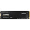 SSD SAMSUNG 980 500GB M.2 NVMe PCIe (MZ-V8V500BW)