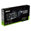 Videokarte ASUS NVIDIA GeForce RTX 4090 24 GB (TUF-RTX4090-O24G-OG-GAMIN) - foto 11