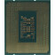 Procesors INTEL Core i3 12100F (BX8071512100FSRL63) - foto 3