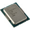 Procesors INTEL Core i3 12100 (BX8071512100SRL62) - foto 2