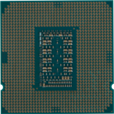 Procesors INTEL Core i5 11400 (BX8070811400SRKP0)